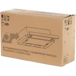 Вытяжка Elikor Интегра Glass 50Н-400-В2Д