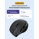 Мышь Logitech Marathon Mouse M705 Black USB (радиоканал, кнопок 7, 1000dpi)