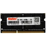 Память SO-DIMM DDR3 4Гб 1600МГц KingSpec (12800Мб/с, CL11, 204-pin)