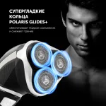 Электробритва мужская Polaris PMR 0421RC