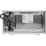 Микроволновая печь BBK 23MWC-982S/SB-M