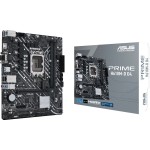 Материнская плата ASUS PRIME H610M-D D4 (SocketLGA1700, Intel H610, 2xDDR4, microATX)