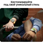 Смарт-часы Samsung Galaxy Watch 6 44мм