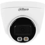Камера видеонаблюдения Dahua DH-IPC-HDW1439VP-A-IL-0280B (IP, купольная, уличная, 4Мп, 2.8-2.8мм, 2560x1440, 25кадр/с)