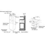 Духовой шкаф Korting OKB 3250 GNBX MW