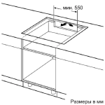 Варочная поверхность Siemens EX675JYW1E