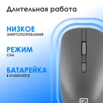 Клавиатура и мышь Oklick S277W (кнопок 4, 1600dpi)