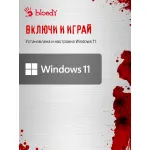 ПК Bloody BD-PC CZ79C3 (Core i7 13700KF 3400МГц, DDR5 64Гб, SSD 1024Гб, NVIDIA GeForce RTX 5080 16384 16Гб, Windows 11 Home)