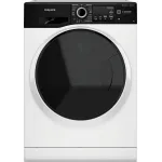 Стиральная машина Hotpoint-Ariston NSB 7249 ZD AVE RU(класс: A-40%, средняя 59.5x85x43.5см, фронтальная, макс:7кг, 1200об/мин, белый)