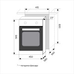 Электрический духовой шкаф Lex EDM 4570 BL