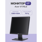 Монитор Acer V176Lb (17