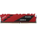 Память DIMM DDR4 8Гб 3600МГц Netac (28800Мб/с, CL18, 288-pin, 1.35 В)