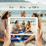 Планшет Digma CITI 8313C(8