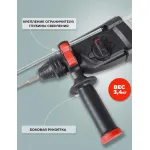 Перфоратор РЕСАНТА П-32-1000К