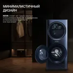 Стиральная машина Hyundai WMD9425(класс: A+++, полноразмерная 60x140x60см, фронтальная, макс:15кг, с сушкой, 1400об/мин, защита от протечек, темно-синий)