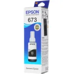 Картридж Epson C13T673198 (черный; 70стр; L800, L805, L810, L850, L1800)