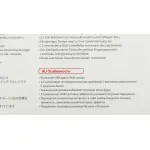 Компьютерная акустика Edifier G1000