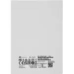 Seagate (2.5