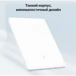 TP-Link ARCHER AIR R5
