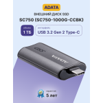 Внешний жесткий диск SSD 1Тб ADATA (1050/1000 Мб/с, USB Type-C, внешний)