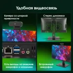 Моноблок Digma Pro Vision (23,8