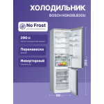 Холодильник Bosch KGN39LB30U (No Frost, A++, 2-камерный, инверторный компрессор, 600x2 030x660см, чёрный)