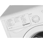 Стиральная машина Indesit EcoTime IWSB 5085(фронтальная средняя, класс стирки/отжима/э.потребления: A/D/A , макс: 5кг, 800 об/мин, 59.5x85x42см, белый)