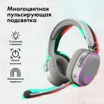 Гарнитура GMNG GG-HS405W