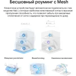 Mercusys Halo H32G(2-pack)