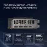 Видеокарта GeForce RTX 5070 2330МГц 12Гб ASUS (GDDR7, 192бит)