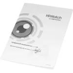 Видеорегистратор HiWatch DS-H208QA(C)(HVR (гибридный), количество каналов: 8, разрешение видеозаписи: 1920x1080)