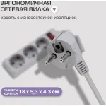 Сетевой фильтр Buro 300SL-3-G (3м, 3xEURO, 1,5кВт, 7А)
