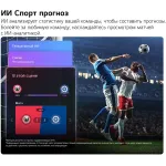 LED-телевизор LG 55QNED70B6C (55