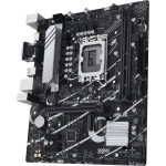 Материнская плата ASUS PRIME B760M-K (LGA1700, Intel B760, 2xDDR4 DIMM, microATX, RAID SATA: 0,1,15,5)