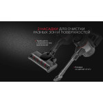 Ручной пылесос Red Solution RV-UR362 (сухая, контейнер, мощность всасывания: 40Вт, пылесборник: 0.75л, потребляемая мощность: 150Вт)