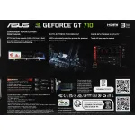 Видеокарта GeForce GT 710 954МГц ASUS EVO (PCI-E, DDR3, 64бит, 1xDVI, 1xHDMI)