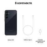 Samsung Galaxy A35 (6,6