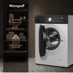Стиральная машина Weissgauff WMD 6160 D(фронтальная полноразмерная, класс стирки/отжима/э.потребления: A/A/A+++ , макс: 10,5кг, с сушкой, 1200 об/мин, инвертер, защита: частичная, 59.5x85x56.5см, белый)