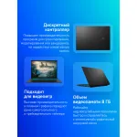 Ноутбук ASUS V3607VM-RP058 (Intel Core 5 210H 2.2 ГГц/16 ГБ DDR5/16