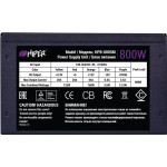 Блок питания Hiper HPB-800SM 800W (ATX, 800Вт, 20+4 pin, ATX12V 2.31, 1 вентилятор, BRONZE)