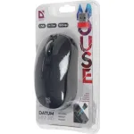 Мышь DEFENDER Datum MM-285 Black USB (радиоканал, 1600dpi)