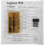 Мышь Logitech Marathon Mouse M705 Black USB (радиоканал, кнопок 7, 1000dpi)