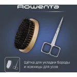 Машинка для стрижки Rowenta Signature TN4500F4