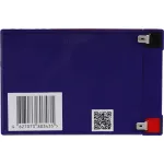 Батарея Delta GEL 12-15 (12В, 15Ач)