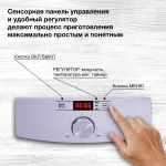 Плита Hyundai HYC-0102