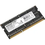 Память SO-DIMM DDR3 8Гб 1600МГц AMD (12800Мб/с, CL11, 204-pin, 1.5)