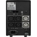 ИБП Powercom Imperial IMP-1025AP (интерактивный, 1025ВА, 615Вт, 4xIEC 320 C13 (компьютерный))