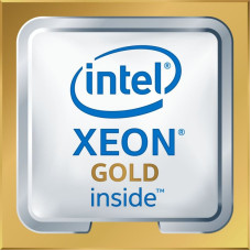 Процессор Intel Xeon Gold 6148 Skylake (2400MHz, S3647, L3 27,5Mb)