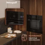 Электрический духовой шкаф Weissgauff EOM 610 PDBS