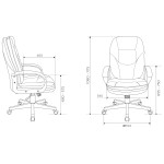 Кресло руководителя Бюрократ CH-868N Fabric